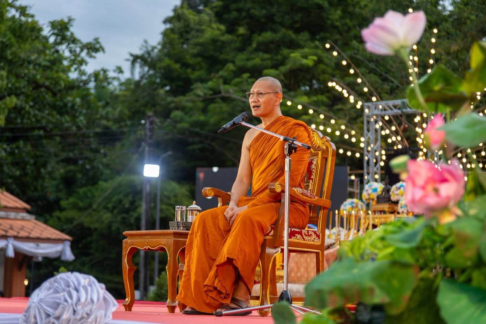 title - ส.ป.ก.อำนาจเจริญ ร่วมพิธีเปิดงาน 
